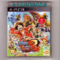 缺貨 海力士 SK hynix DDR4 8G 8GB 2666 21333 雙面 筆電 記憶體 歷史價格詳細信息