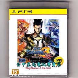 新品泰國原版彈力佛牌繩鏈子微鑲鋯石佛牌鏈男女時尚高端吊墜掛繩-沐陽家居 歷史價格詳細信息