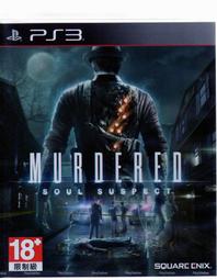 亞版英日文PS3遊戲光碟-忍者外傳SIGMA 歷史價格詳細信息