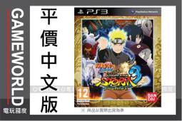 現貨】全新 BESTA 無敵 R366 數位 錄音筆 16G 聲控 一鍵錄音 輕薄 MP3 WAV 可分段【公司貨一年保 歷史價格詳細信息