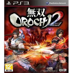 新年特賣 3600 Apple MacBook Pro A1425 Retina 13吋筆電 / A1502 可參考 歷史價格詳細信息