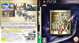 《RITA銀玥工坊》古銅金耳環∼＊螺旋紋蕾絲雕花鏤刻花片•薰衣紫•寶石切割面水晶＊∼【超低價】可改夾式免穿耳洞•獨家 歷史價格詳細信息