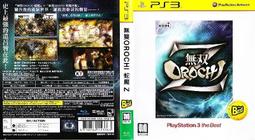 《RITA銀玥工坊》古銅金耳環∼＊螺旋紋蕾絲雕花鏤刻花片•薰衣紫•寶石切割面水晶＊∼【超低價】可改夾式免穿耳洞•獨家 歷史價格詳細信息