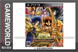 PS3 日版 星戰神鷹 Starhawk 歷史價格詳細信息