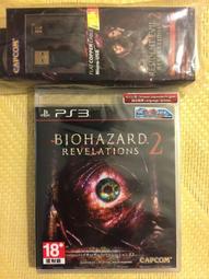 (全新現貨)PS3 惡靈古堡 0 HD Remaster 純日版 歷史價格詳細信息