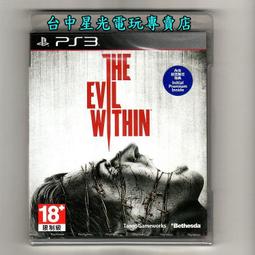 The Evil Eye Roman &amp; Greek Orthodox Religious Charm Necklace - Perfect Gift 歷史價格詳細信息