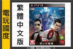 05-14--88年1000元--654321 歷史價格詳細信息