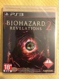 「全新現貨」 PS3 日版 殺手輓歌 KILLER is DEAD 歷史價格詳細信息