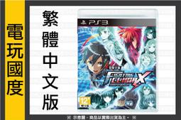 【無現貨】PS3 NBA 2K15 ＊中文版＊ 美國職籃(PS3遊戲)2014-10-10~【電玩國度】 歷史價格詳細信息