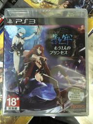 現貨 日版 含特典科莫多龍 魂商店限定 假面騎士 revice 變身腰帶 DX 貝爾驅動器&amp;驅動器配件 套組 罪惡印章 歷史價格詳細信息