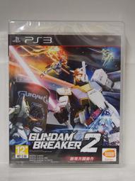 【KB GAME】PS3 美夢俱樂部 ZERO 特別版 亞日版 歷史價格詳細信息