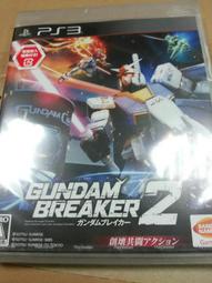 免運 全新 初回限定版 PS2 女神戰記 2 希爾梅莉亞 日版 正版 15 歷史價格詳細信息