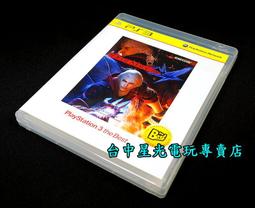 缺貨【PS3原版片】☆ 人中之龍0 誓約的場所 ☆【中文版 中古二手商品】台中星光電玩 歷史價格詳細信息