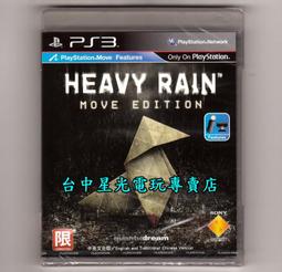 全新影片《暴力殺陣》DVD 尼克蘭道 克里斯多福弗許 彼得爾尼奇 海倫娜馬汀 戴倫沃德 歷史價格詳細信息