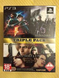 「全新現貨」 PS3 日版 殺手輓歌 KILLER is DEAD 歷史價格詳細信息