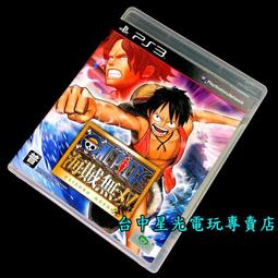PS3 海賊無雙 日文版 歷史價格詳細信息