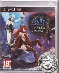 現貨到 全新日本正品 ハローキティ×ROOTOTE トートバッグ【フェザールーデリ】 歷史價格詳細信息