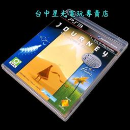 二手商品，中風後手部握力舉力復健器材，四件打包一起賣 歷史價格詳細信息