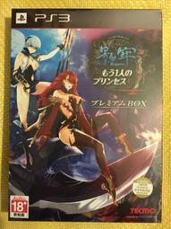 PS3遊戲 全新現貨 阿修羅之怒 ASURA'S WRATH 亞版 日文版 一般版全新品現貨 歷史價格詳細信息