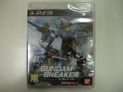 PS3 日版 威力網球3 POWER SMASH 3 歷史價格詳細信息
