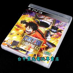 PS3 海賊無雙 日文 亞版  全新珍藏如圖 歷史價格詳細信息