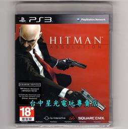【PS3原版片】☆ 殺手已死 殺手不再 殺手輓歌 ☆日英文亞版全新品【特價優惠】台中星光電玩 歷史價格詳細信息