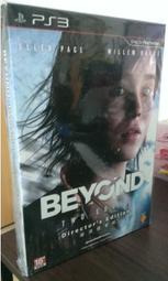 PS3 超能殺機 兩個靈魂 BEYOND (中文版)**(二手片-光碟約9成8新)【台中大眾電玩】 歷史價格詳細信息