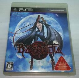 PS3 魔兵驚天錄 英日版 Bayonetta 歷史價格詳細信息