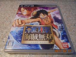 【小熊海外購】ONE YEAR_ ADIDAS NMD R1 愛迪達 BOOST 白灰 全白 藍尾 慢跑 男女 歷史價格詳細信息