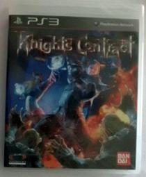 PS3遊戲 騎士契約 日版 稀有品 歷史價格詳細信息
