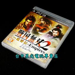 ????缺貨中 二手 日本製造KEYENCE基恩斯 感測頭 非埋入型Φ2.8近接感測器 EH-402 光纖放大器 ES-M1 歷史價格詳細信息