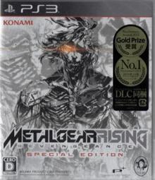 PS3　潛龍諜影崛起 再復仇 完全版 特別版　純日版 全新品 歷史價格詳細信息
