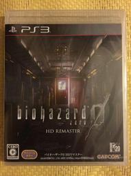 HD純柏泡澡桶大人可摺疊浴桶家用全身加厚成人浴缸沐浴桶浴盆洗澡桶 歷史價格詳細信息