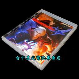 缺貨中 魔術方塊 益智玩具 魔方 ★ QJ ★ 12面體 十二面體 黑底 歷史價格詳細信息