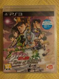 (全新現貨含特典)PS3 偶像大師 灰姑娘女孩 為你寫真 G4U！Pack包 VOL.5 純日版 歷史價格詳細信息