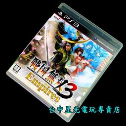 缺貨【PS3原版片】☆ 國際足盟大賽14 FIFA14 ☆支援PS MOVE【英文亞版 中古二手商品】台中星光電玩 歷史價格詳細信息