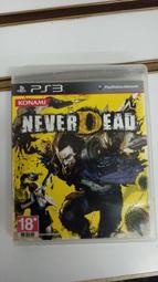PS3　英雄不再 危險地帶 NO MORE HEROES RED ZONE Edition 初回版　純日版 二手品 歷史價格詳細信息