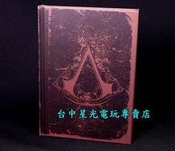 缺貨 含特典DLC【PS5原版片】☆ 忍者龜 許瑞德的復仇 周年紀念版 ☆ 中文版全新品【台中星光電玩】 歷史價格詳細信息