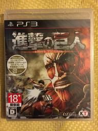 現貨 日版 含特典科莫多龍 魂商店限定 假面騎士 revice 變身腰帶 DX 貝爾驅動器&amp;驅動器配件 套組 罪惡印章 歷史價格詳細信息