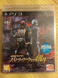 (全新現貨)PS3 戰地風雲 4 BATTLEFIELD 4 中文版 歷史價格詳細信息