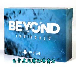 【 電玩特典商品 】☆ 超級瑪利歐創作家2 MAKER2 DIY 迷你 存錢筒 ☆ 台中星光電玩 歷史價格詳細信息