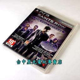 商店街☆耗材館評價最高店家☆好評100% 信用第一服務最好 副廠商品 品質保證 包退包換 歡迎大家至賣場選購 破盤價 碳粉匣墨水匣轉寫帶 歷史價格詳細信息