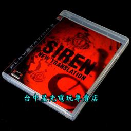 新亞電玩SWITCH OLED任天堂原裝全新64G港日版續航主機遊戲機保修  露天拍賣  露天拍賣 歷史價格詳細信息