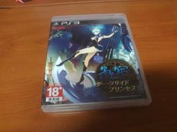 【二手遊戲】PS3 亞蘭德的鍊金術士2 托托莉的鍊金工房 ALCHEMIST OF ARLAND 2 II 亞洲日文版 歷史價格詳細信息