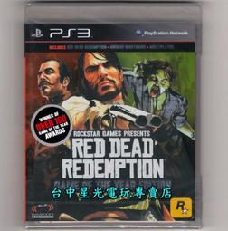 ☆【狂殺】加碼贈12dBi巨砲天線☆穿牆型 802.11n 疾速300Mbps 高功率王者機  高效能USB無線網路卡 歷史價格詳細信息