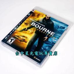 神鬼認證 神鬼疑雲 DVD 歷史價格詳細信息