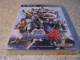 PS3 戰翼二戰空鬥Combat Wings The Great Battles of World War II 歷史價格詳細信息