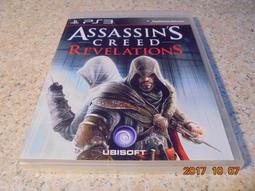 刺客教條：啟示錄 PC中文版 歷史價格詳細信息