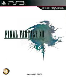 【二手遊戲】PS3 太空戰士13 最終幻想 FINAL FANTASY 13 XIII FF 中文版【台中恐龍電玩】 歷史價格詳細信息