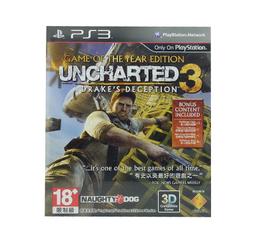 秘境二代 10段變頻震動手動夾縮緊緻USB充電自慰杯-白色 歷史價格詳細信息